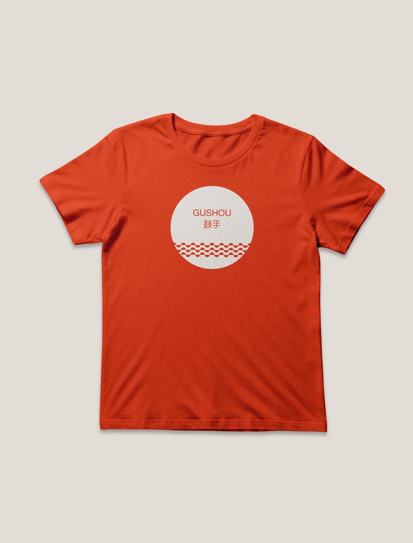 Red Gushou T-shirt featuring a circular wave-inspired graphic.